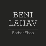 Download Beni Lahav | בני להב app