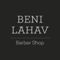Beni Lahav | בני להב app download