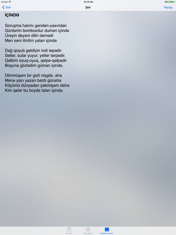 Screenshot #5 pour Xatirə Fərəcli - Şeirlər