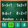 Math Game Addition Subtraction icon