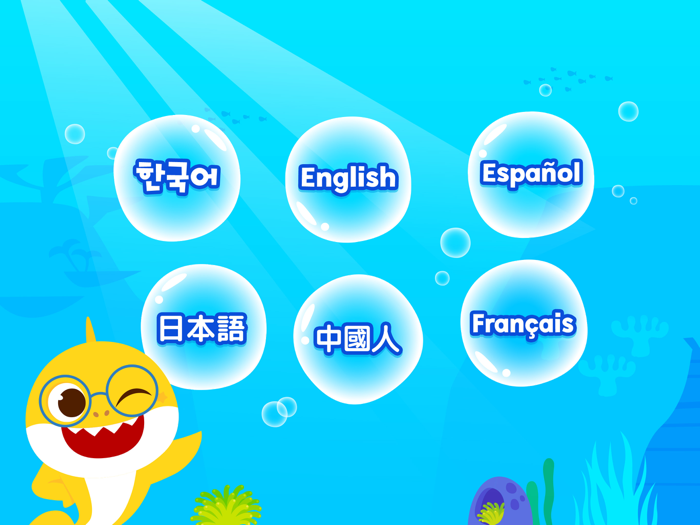 Pinkfong Tracing World