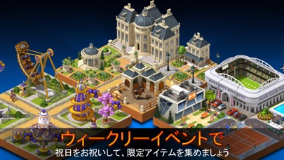 City Island 5: 街を作る screenshot1