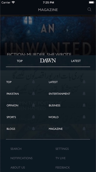 Dawn - Official Mobile App Screenshot