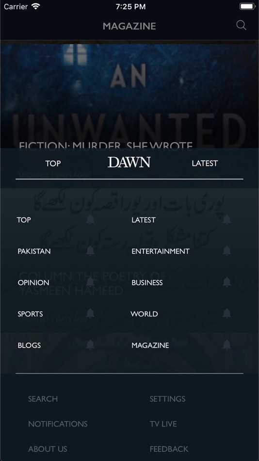 #4. Dawn - Official Mobile App (iOS) 由: Dawn Media Group