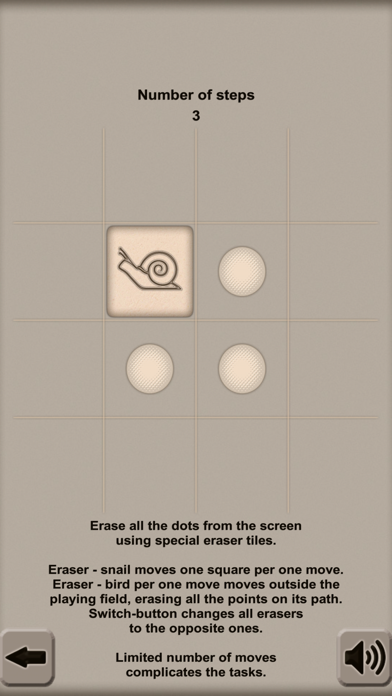 Eraser. Dotless Puzzle Screenshot