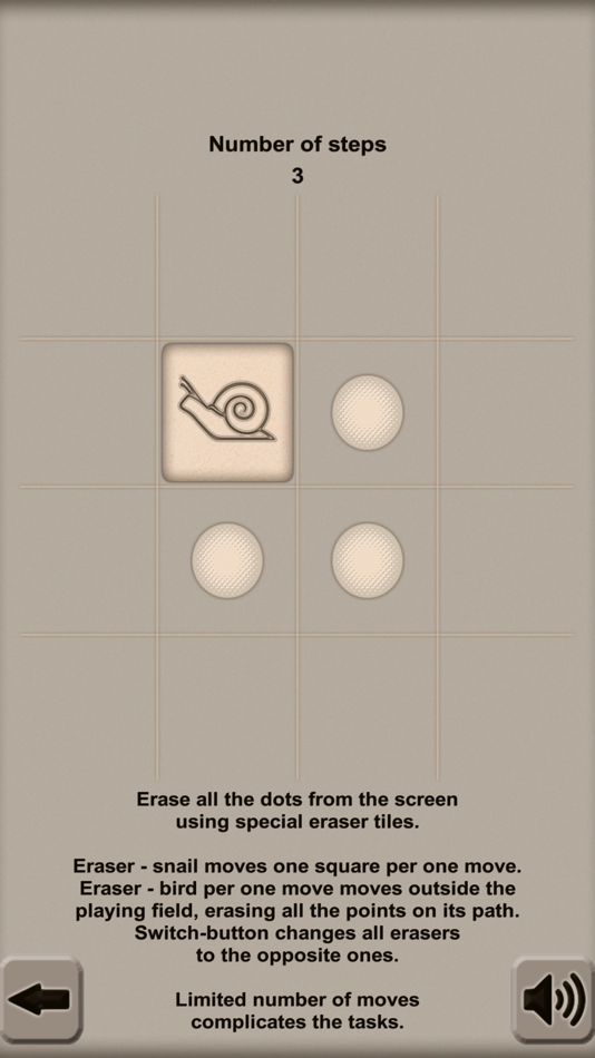 Eraser. Dotless Puzzle - 1.3.0 - (iOS)