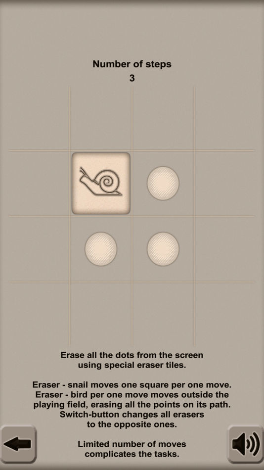 #1. Eraser. Dotless Puzzle (iOS) 由: Ruslan Goncharenko