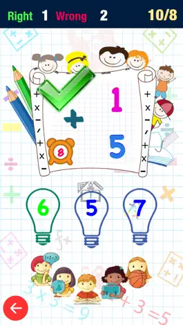Game screenshot Math Fact Montessori apk