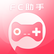 FC助手-辅助生活