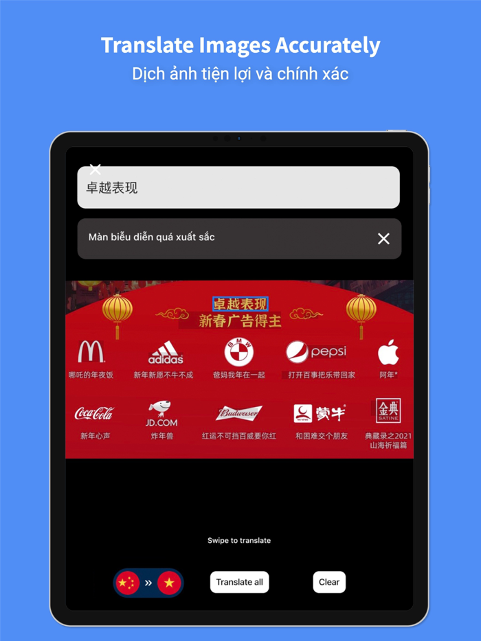 Vietnamese Translator Pro 45