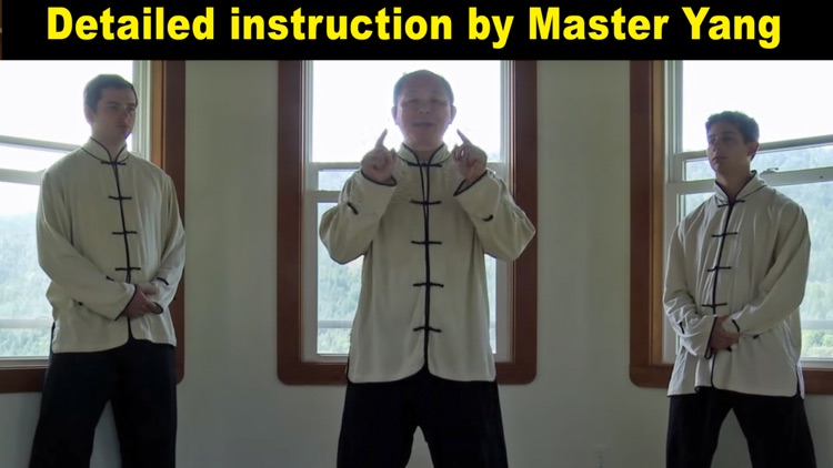 Qigong Meditation (YMAA) screenshot-4