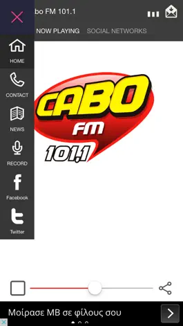 Game screenshot Cabo FM 101.1 apk