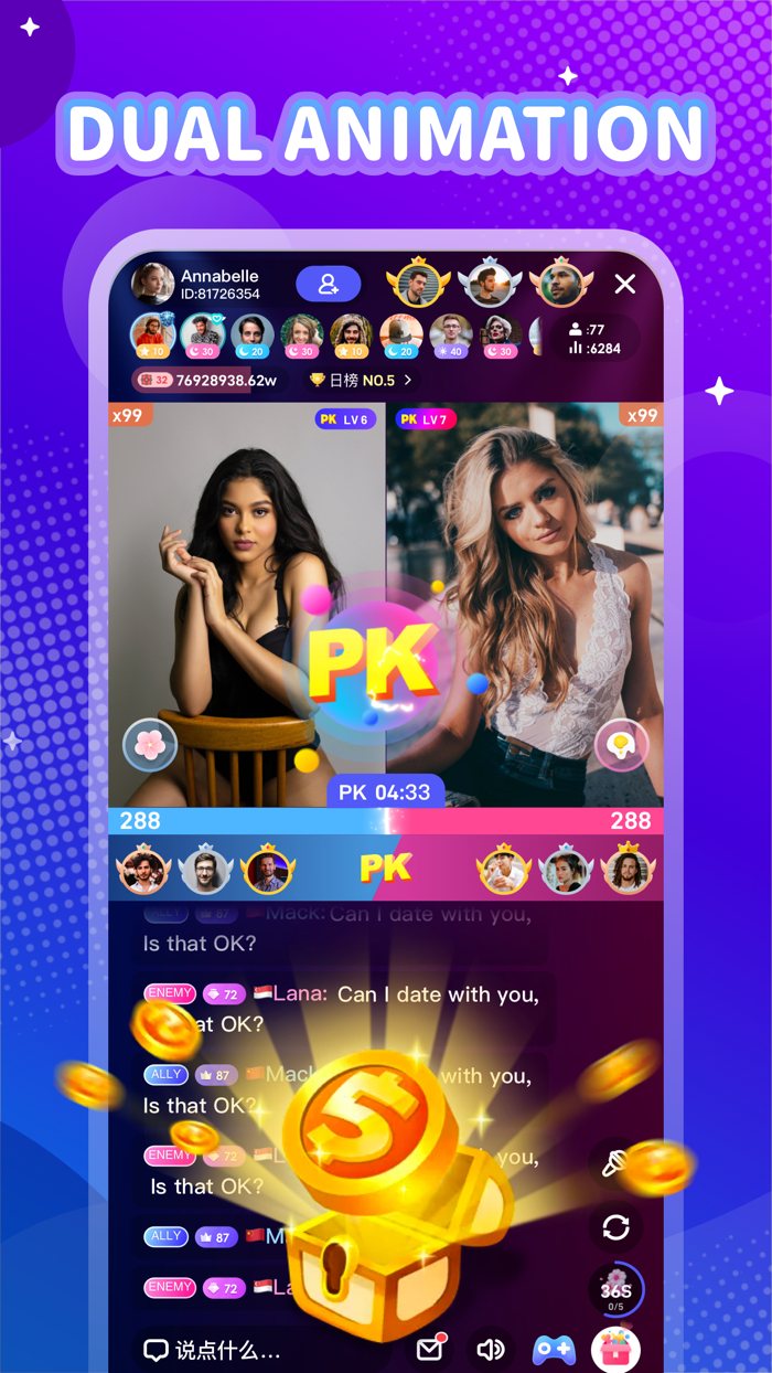 Vone - Chat andMake Friend