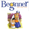 SDA Beginner Lesson icon