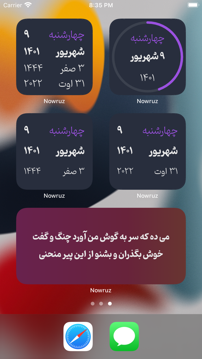Nowruz App