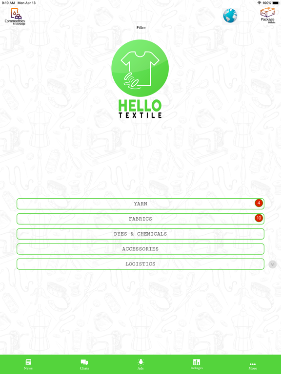 Screenshot #5 pour Hello Textile