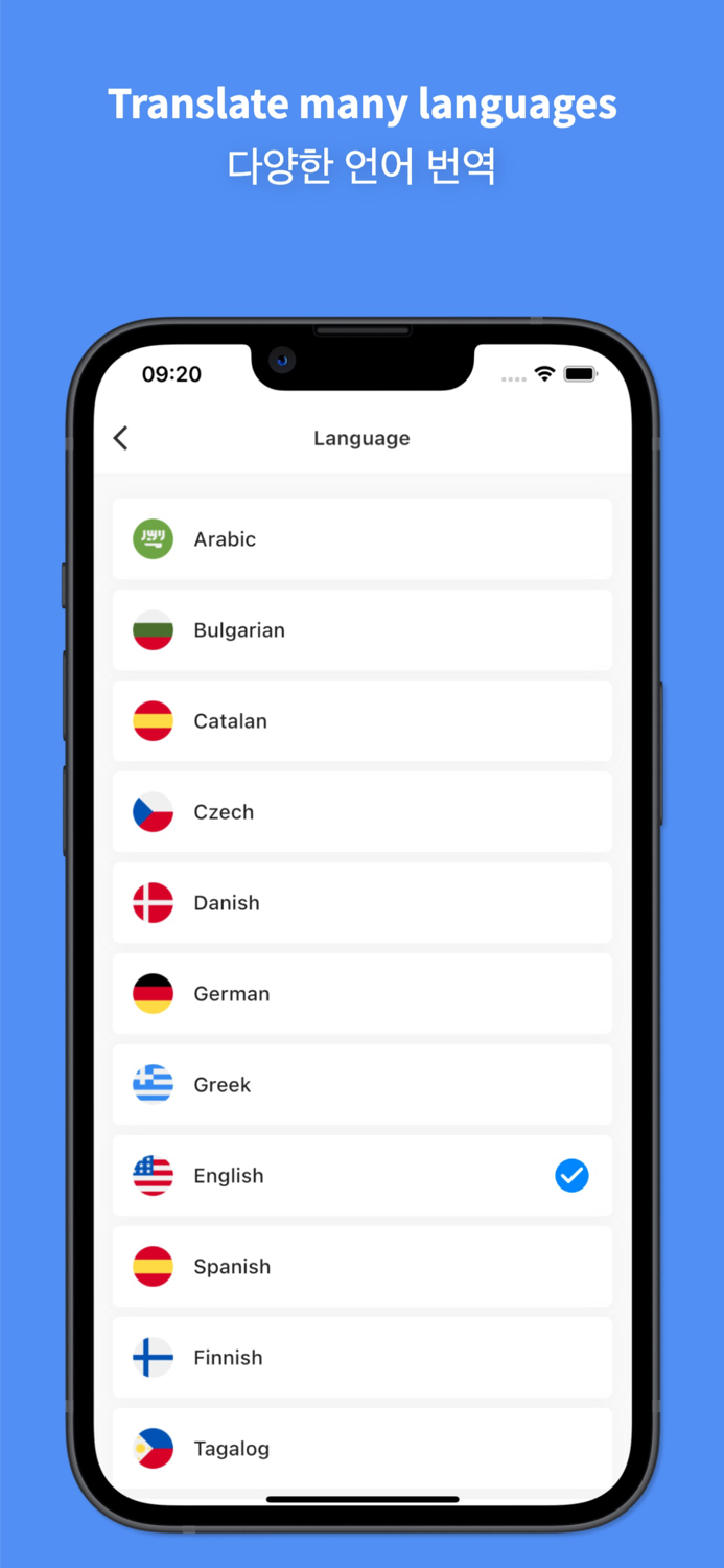 Korean Translator Pro 