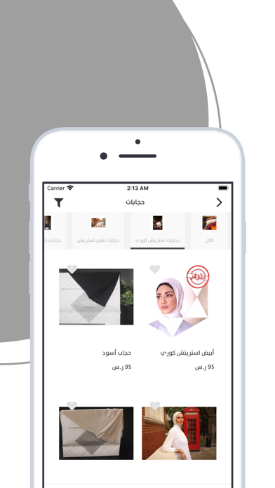NovsCollection Screenshot