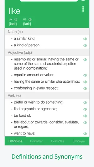 Erudite Dictionary Translator screenshot 1