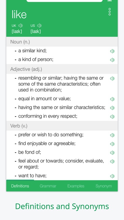 Erudite Dictionary Translator