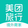 美团境外商家 - Beijing KuXun Interactive Technology Company Limited