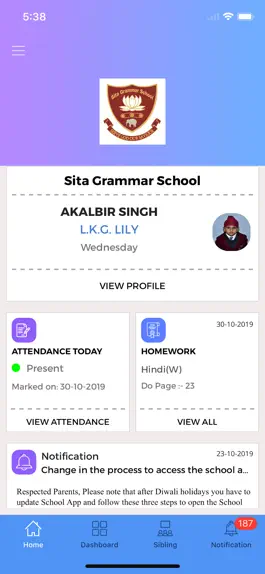 Game screenshot Sita Grammar hack