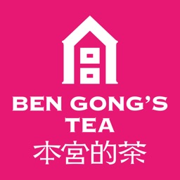 Ben Gong‘s Tea