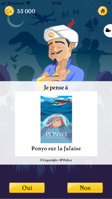 Akinator Akinator