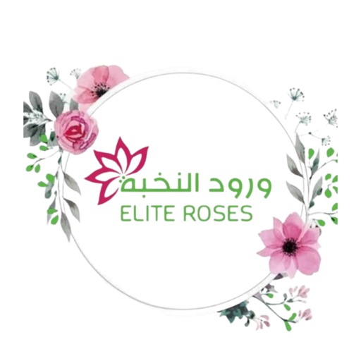 ورود النخبة Elite Roses icon