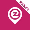 EZ Cab Driver - iPhoneアプリ