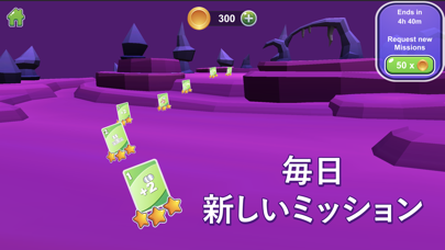 Crazy Eights 3D (ウノ)のおすすめ画像2