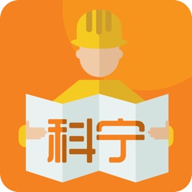 螢幕擷取畫面 (3) 科宁ERP