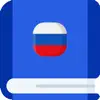 Russian Idioms and Proverbs contact information