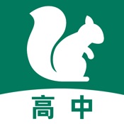 高中生物-松鼠高中网校学堂在线高考教学