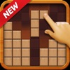 Wood Sudoku: Block Puzzle 333 icon
