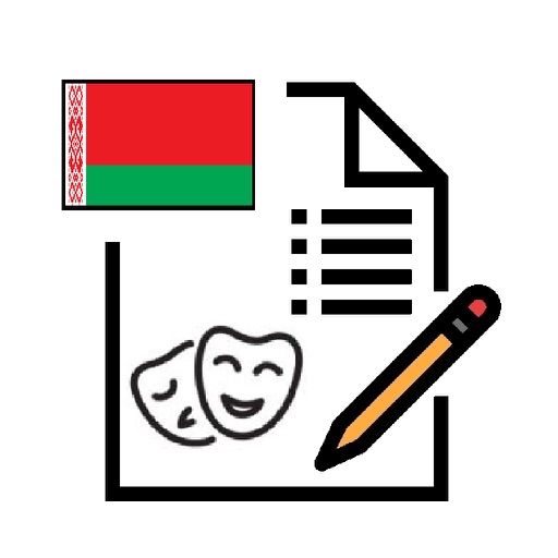 Culture of Belarus Exam icon