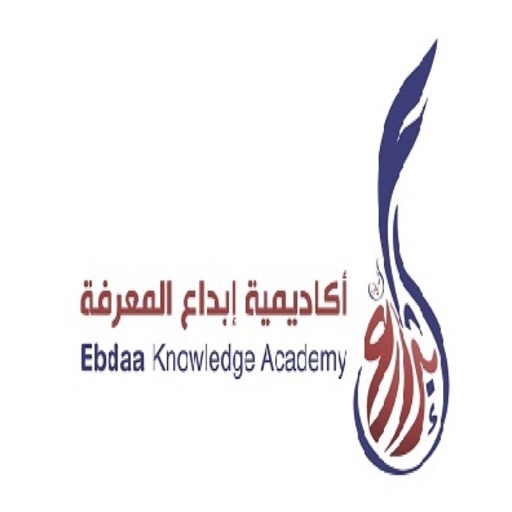 Ebda3 ElMa3refa Academic