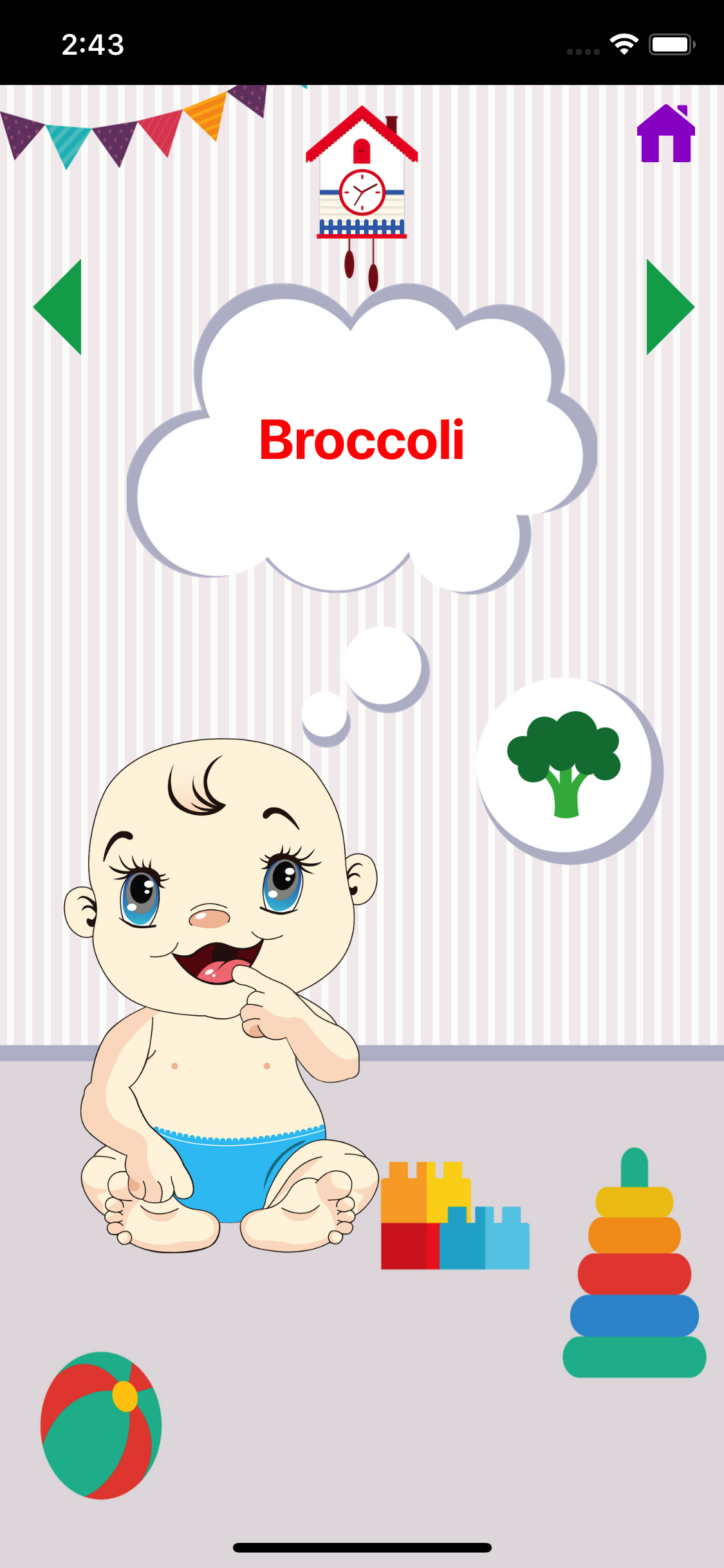 EasyLearning4Kids screenshot 3