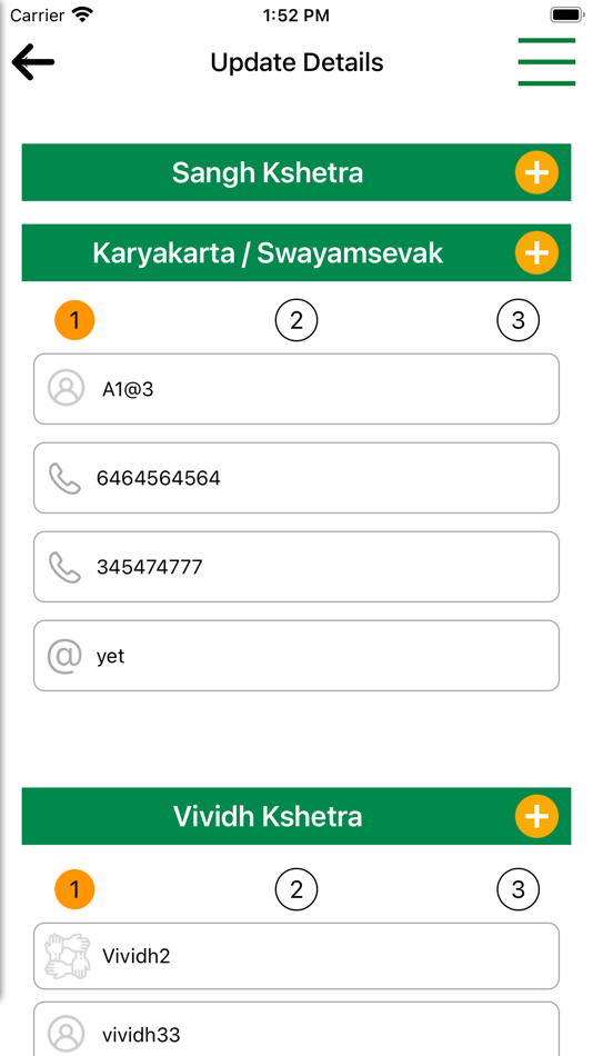 #5. Bharat Mapping (iOS) 由: Swapnil Parkhya
