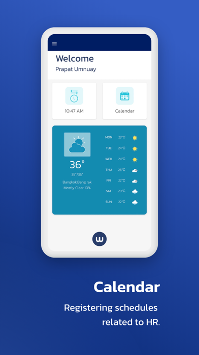 OIC HRIS Screenshot