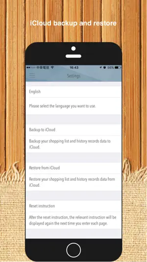 ShopperPro Ad - Shopping list. screenshot 4