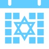 Icon Jewish Calendar Dates