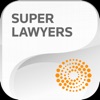 Super Lawyers - iPhoneアプリ
