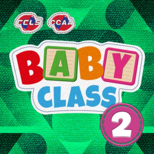 CCAA Baby Class 2 icon