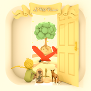 脱出ゲーム The Little Prince