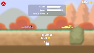 Dashy Worm Adventures screenshot 4