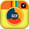 GIF تحويل صور الى icon