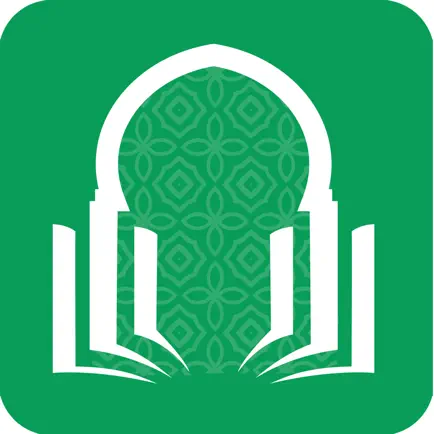 منصة محمد السادس للحديث الشريف Cheats