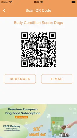 Game screenshot Vets on tapp apk