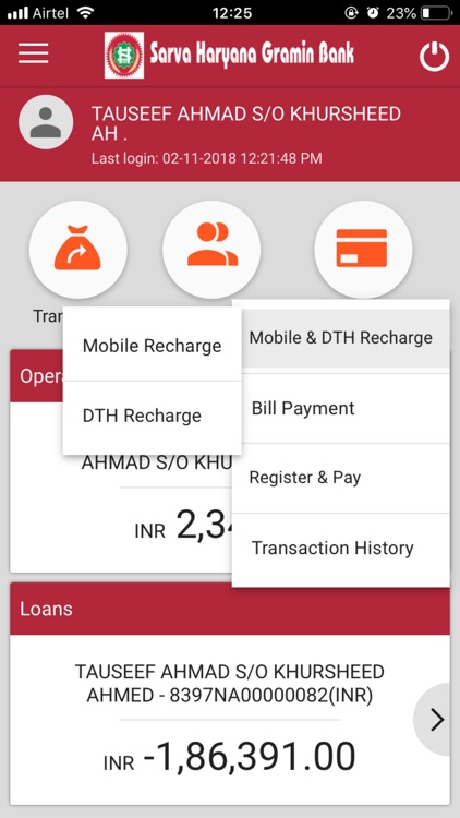 SHGB mBanking screenshot-5